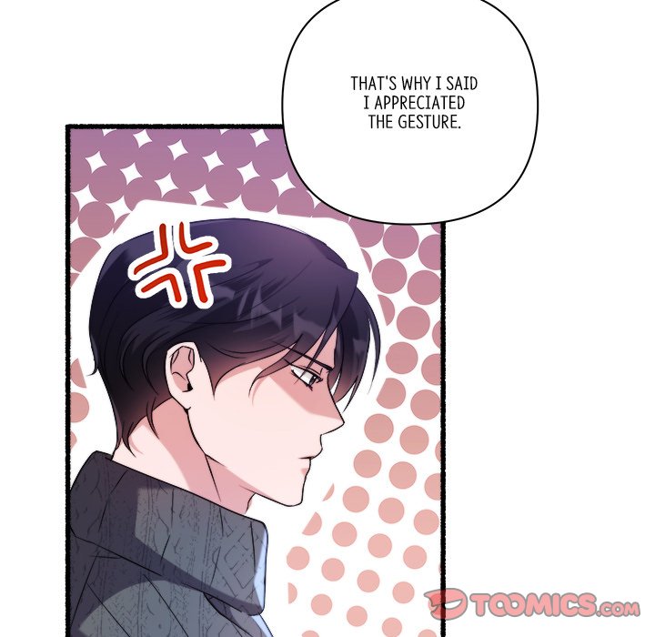 First Impressions Chapter 23 image 47