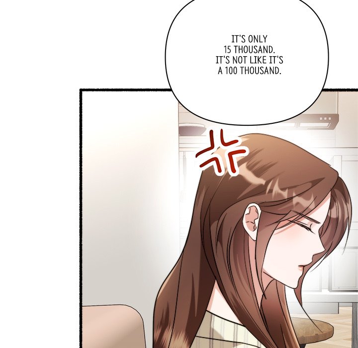 First Impressions Chapter 23 image 49