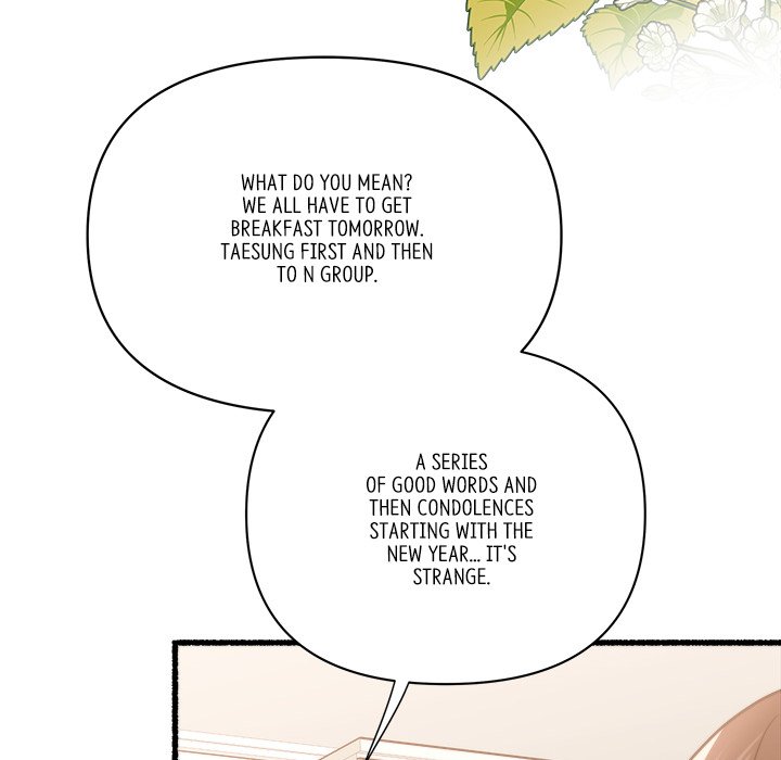 First Impressions Chapter 23 image 5