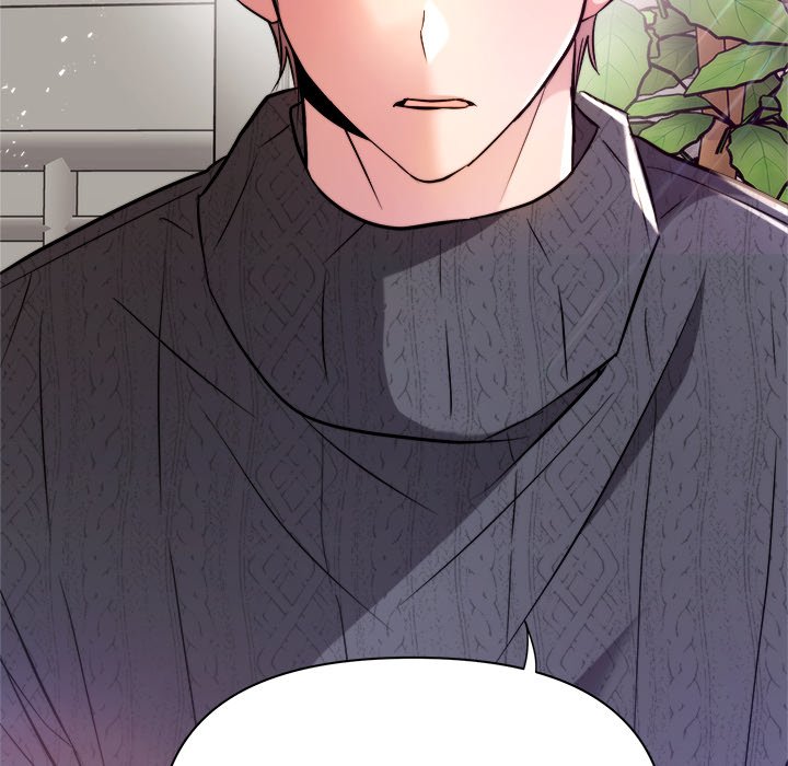 First Impressions Chapter 23 image 84
