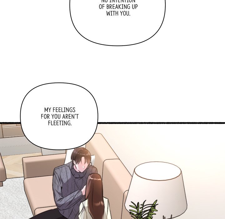 First Impressions Chapter 23 image 87