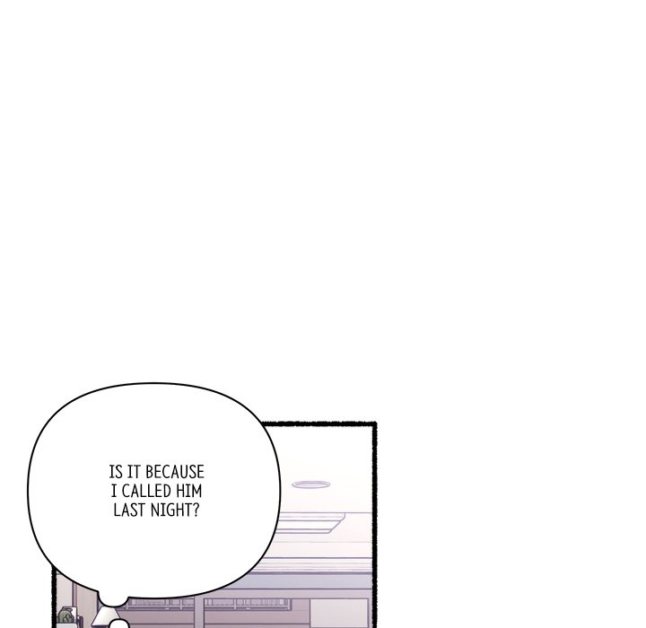 First Impressions Chapter 24 image 26