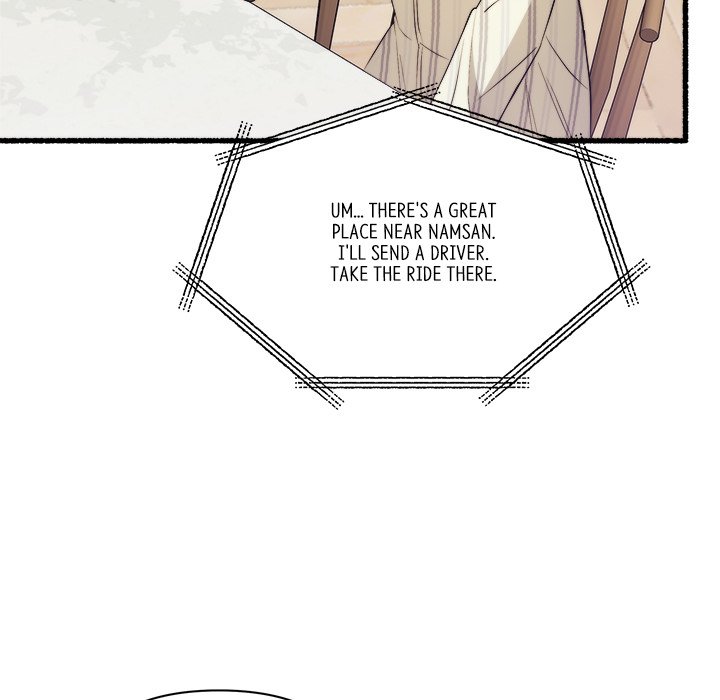 First Impressions Chapter 24 image 40