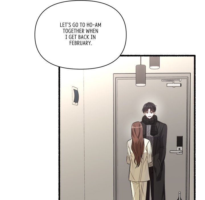 First Impressions Chapter 24 image 4