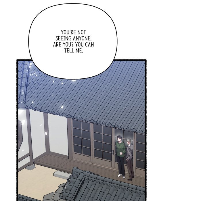 First Impressions Chapter 24 image 53