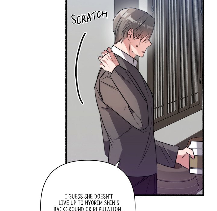 First Impressions Chapter 24 image 63