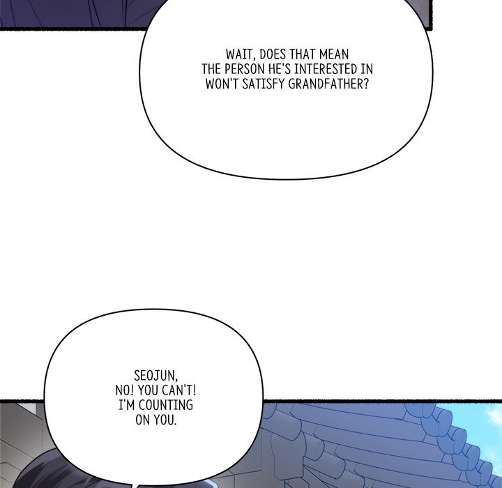 First Impressions Chapter 24 image 66