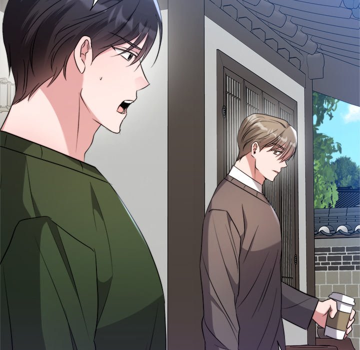 First Impressions Chapter 24 image 67