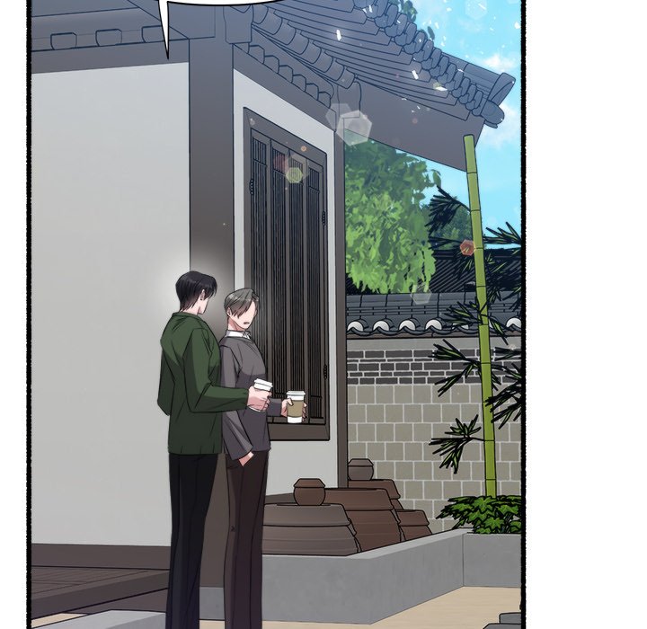 First Impressions Chapter 24 image 69