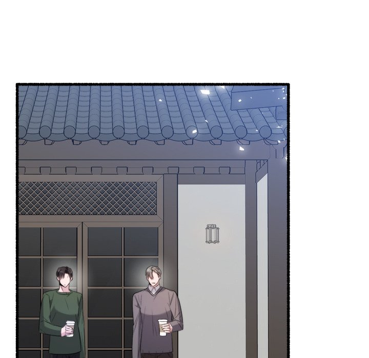 First Impressions Chapter 24 image 76