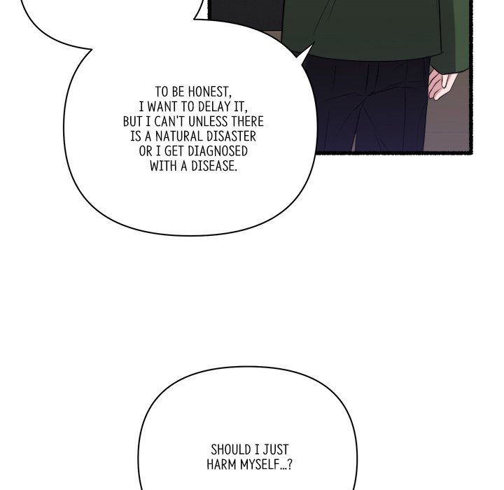 First Impressions Chapter 24 image 79