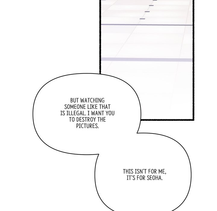 First Impressions Chapter 25 image 108