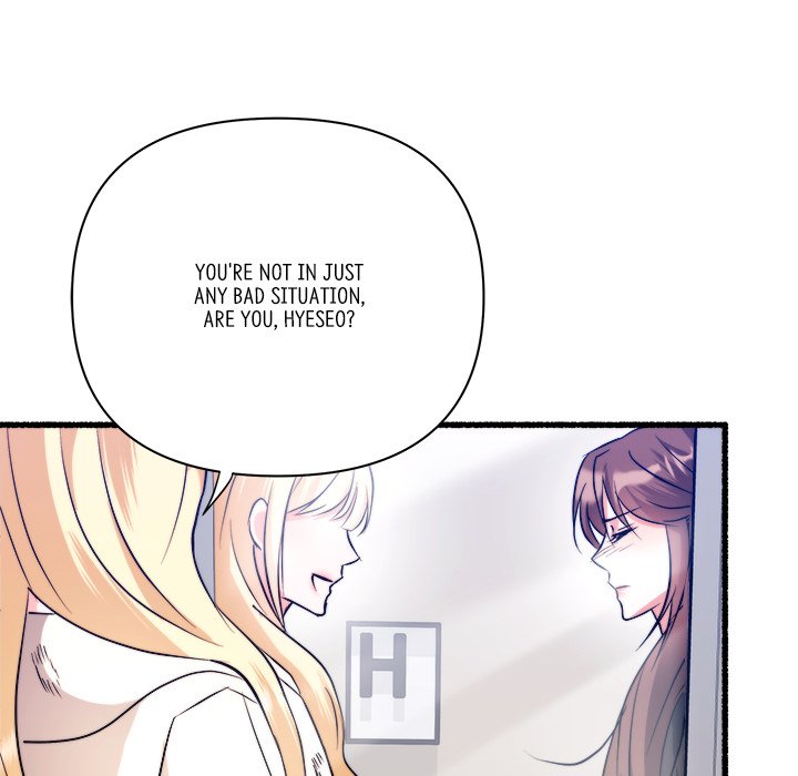 First Impressions Chapter 25 image 129