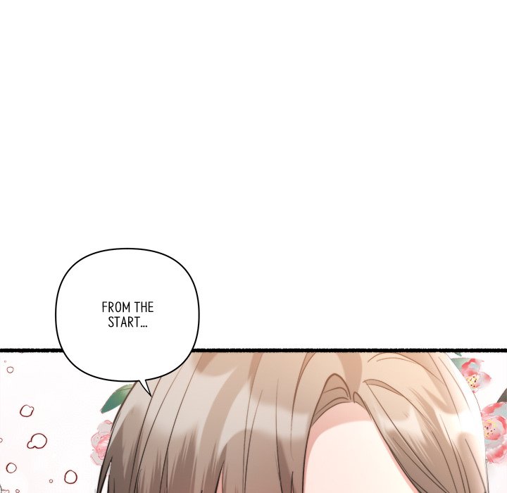 First Impressions Chapter 25 image 14