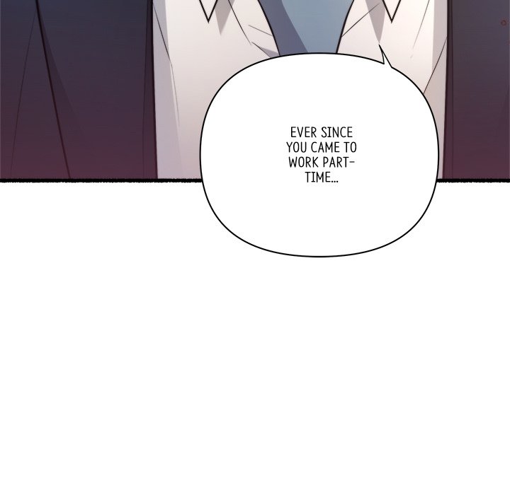 First Impressions Chapter 25 image 16