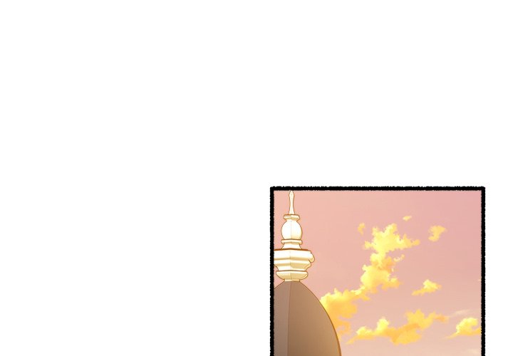 First Impressions Chapter 25 image 1