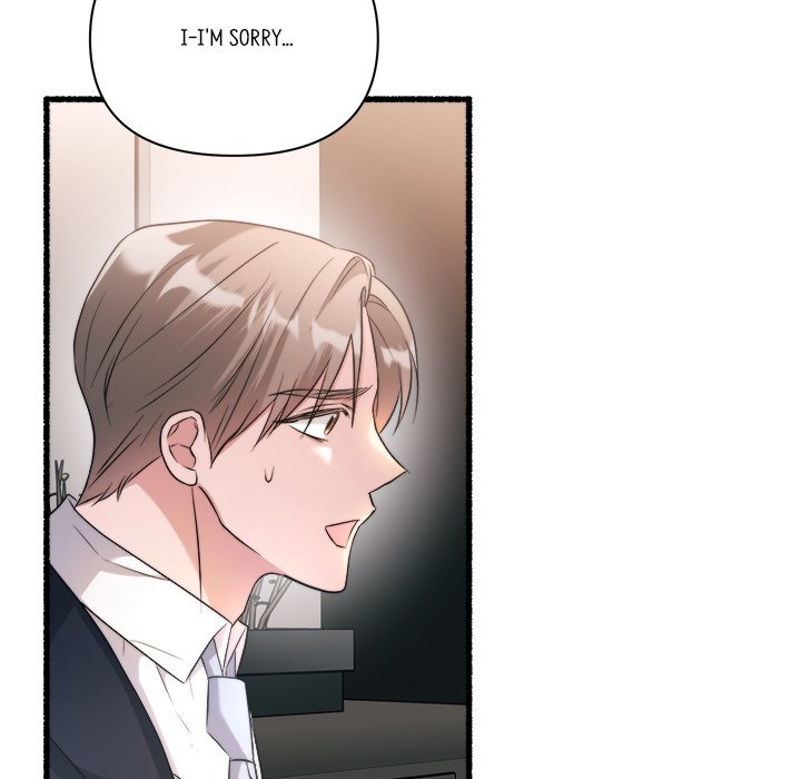 First Impressions Chapter 25 image 34