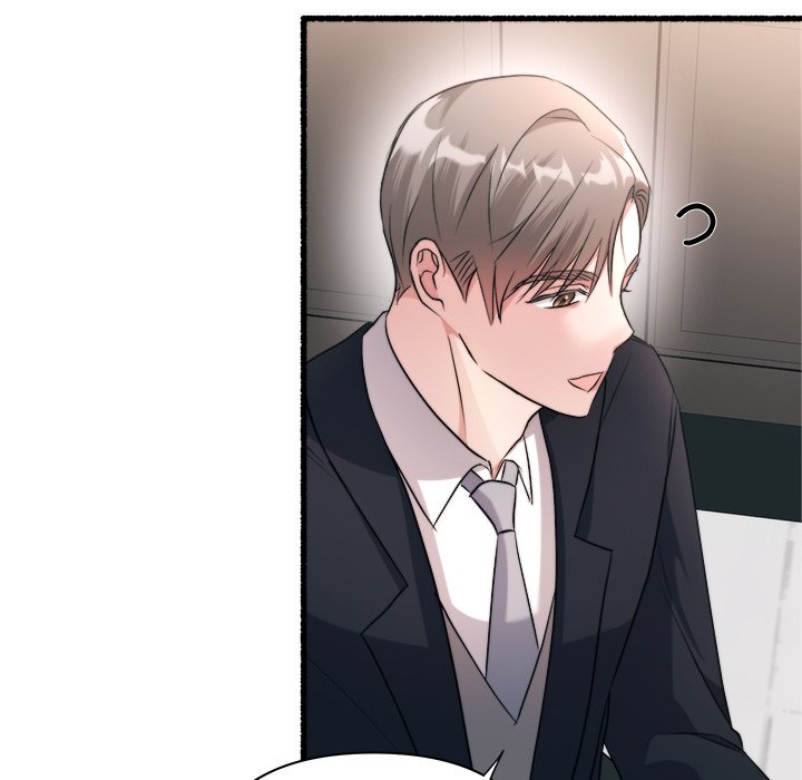 First Impressions Chapter 25 image 41