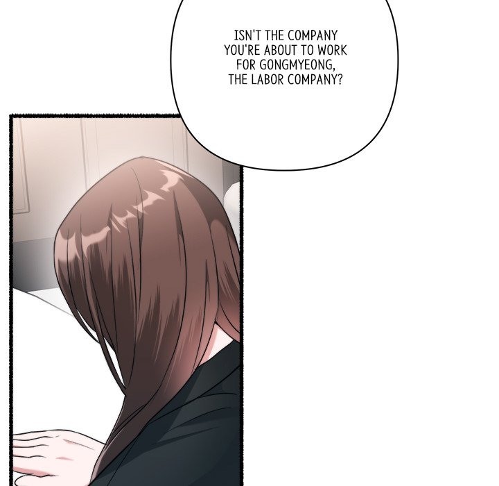 First Impressions Chapter 25 image 43