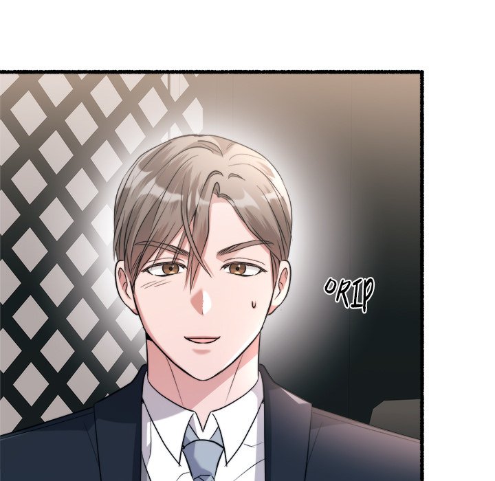 First Impressions Chapter 25 image 4