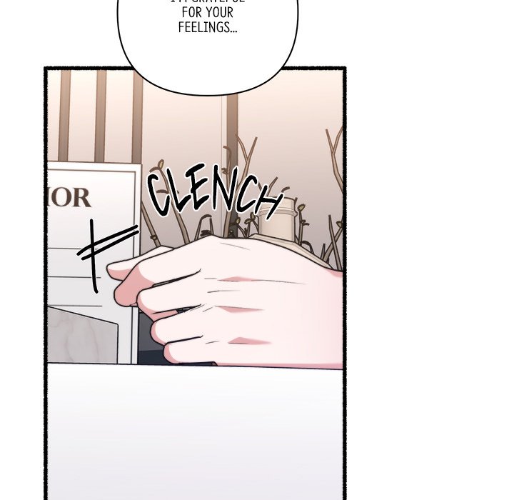 First Impressions Chapter 25 image 52