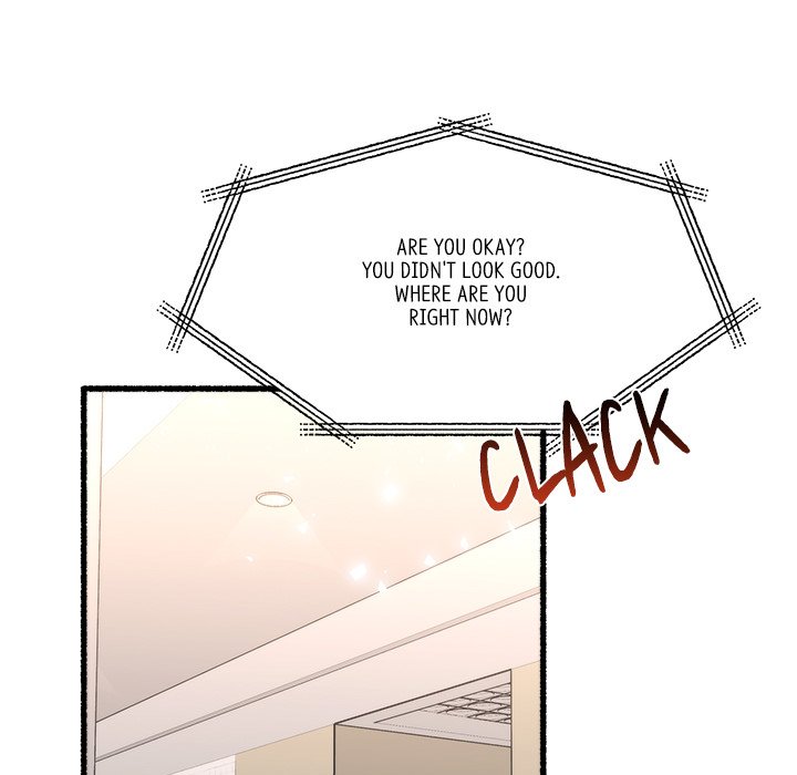 First Impressions Chapter 25 image 61