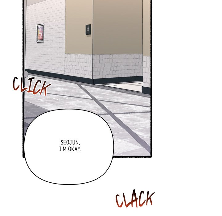 First Impressions Chapter 25 image 62