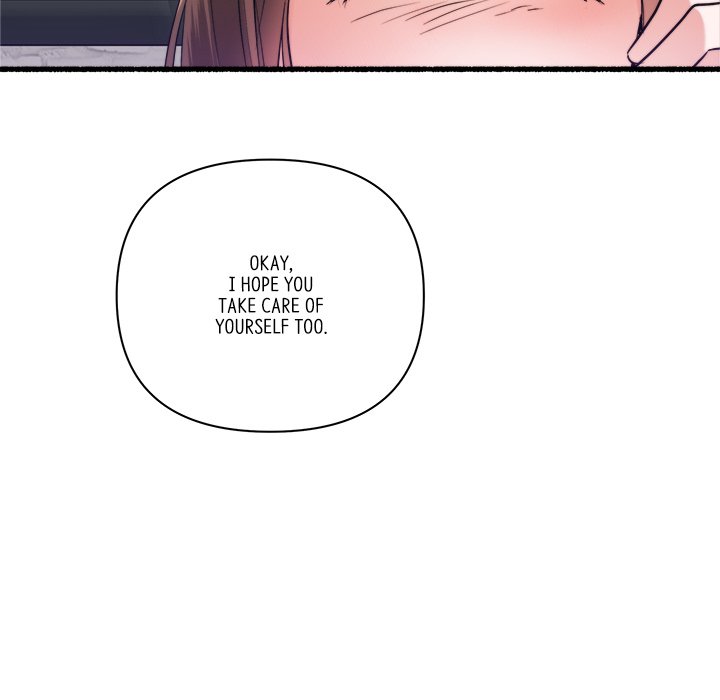 First Impressions Chapter 25 image 77