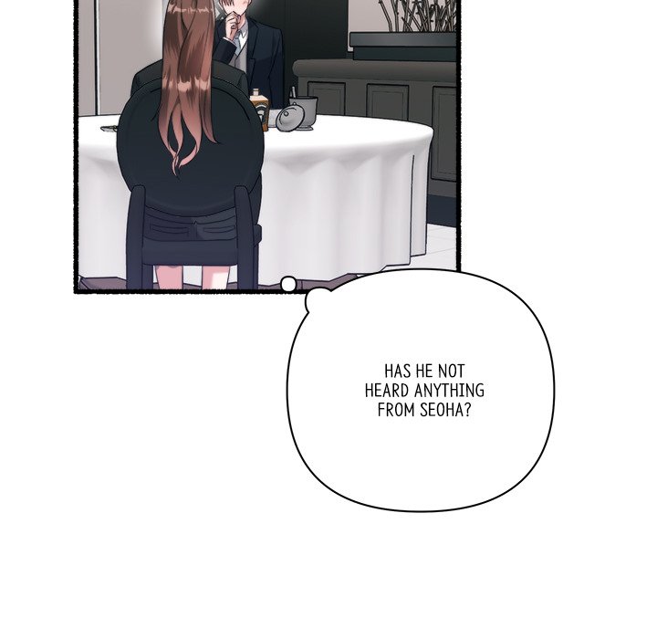 First Impressions Chapter 25 image 7
