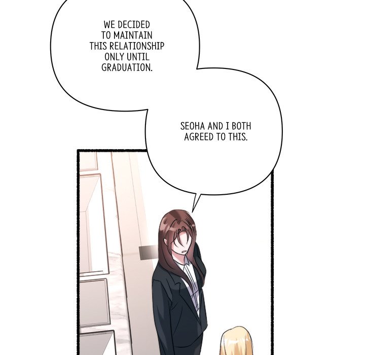 First Impressions Chapter 26 image 17
