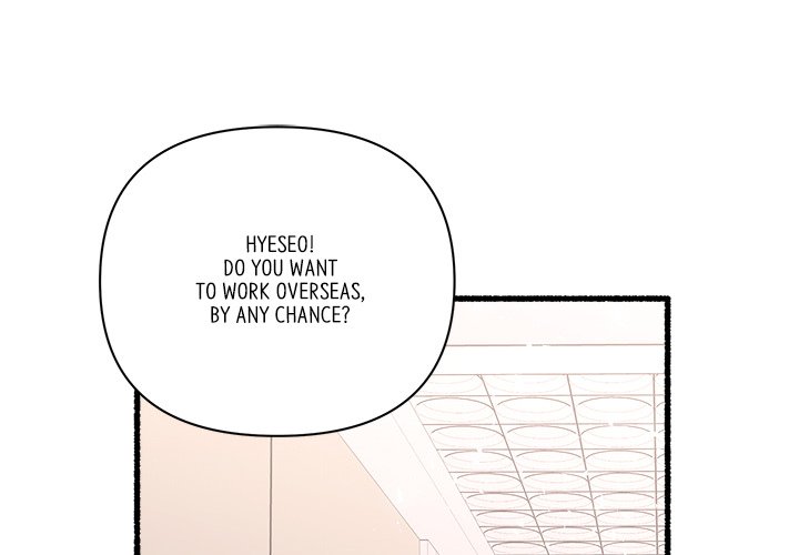 First Impressions Chapter 26 image 1