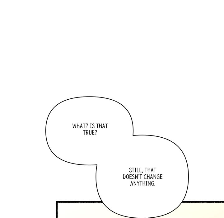 First Impressions Chapter 26 image 21