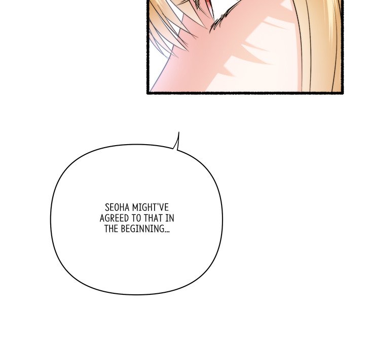 First Impressions Chapter 26 image 25