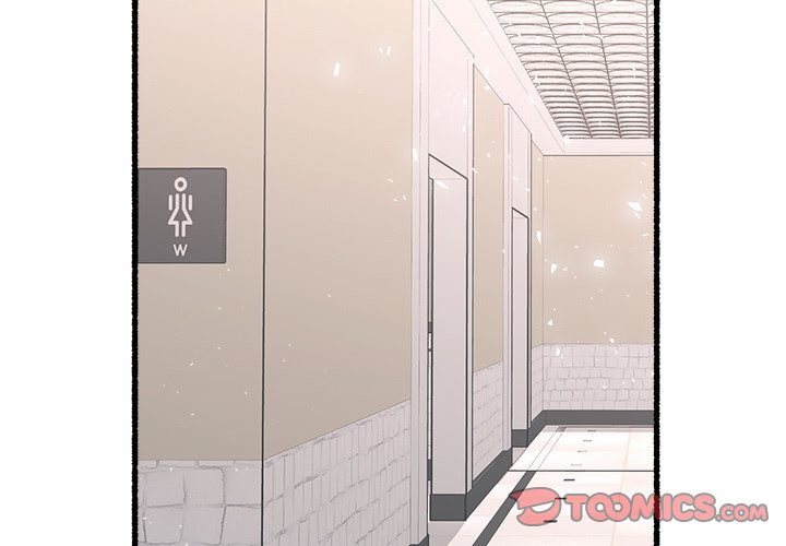First Impressions Chapter 26 image 2