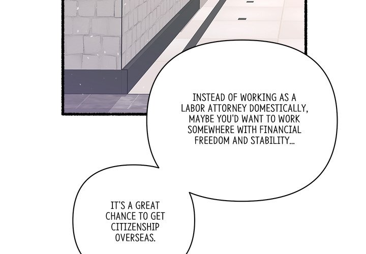 First Impressions Chapter 26 image 3