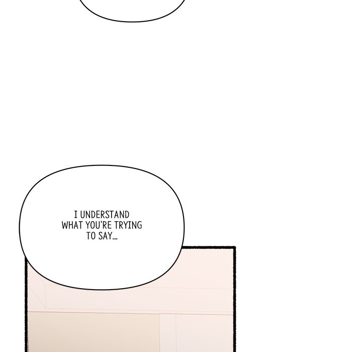 First Impressions Chapter 26 image 4