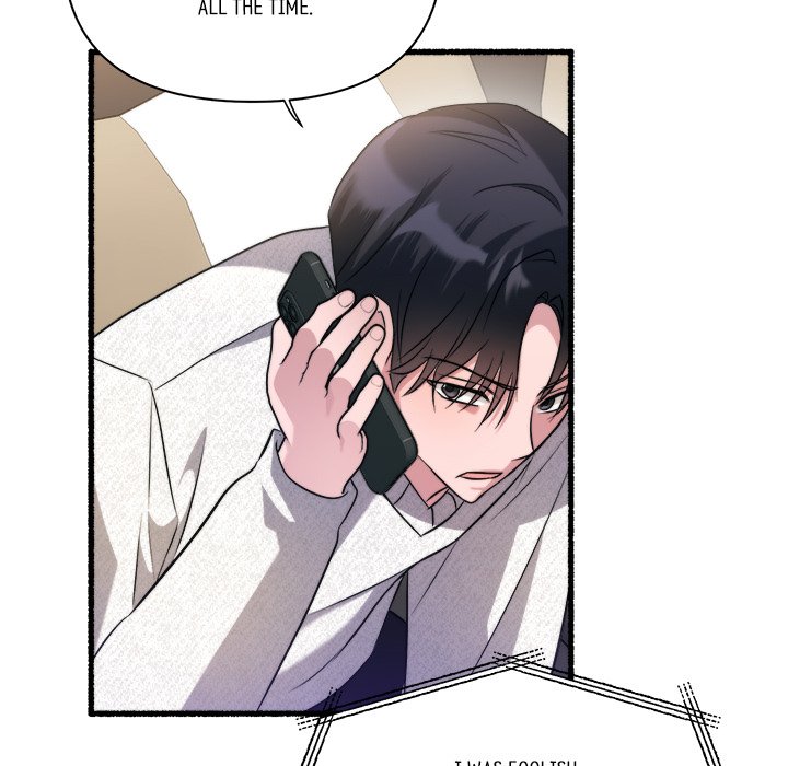 First Impressions Chapter 26 image 88