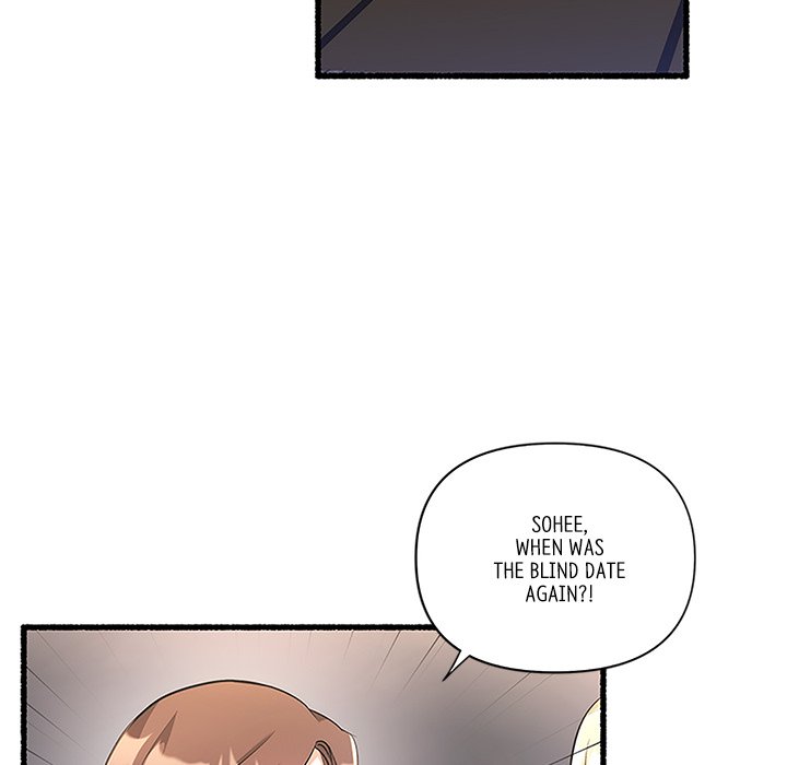 First Impressions Chapter 27 image 16