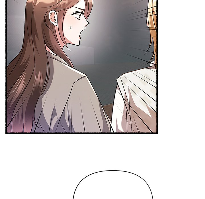 First Impressions Chapter 27 image 17