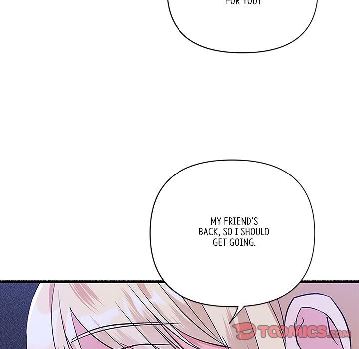 First Impressions Chapter 27 image 20