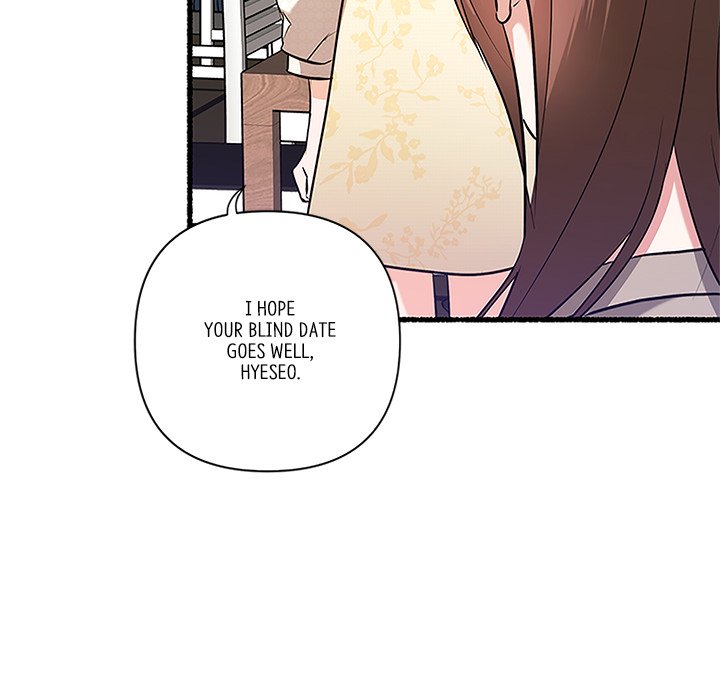 First Impressions Chapter 27 image 24