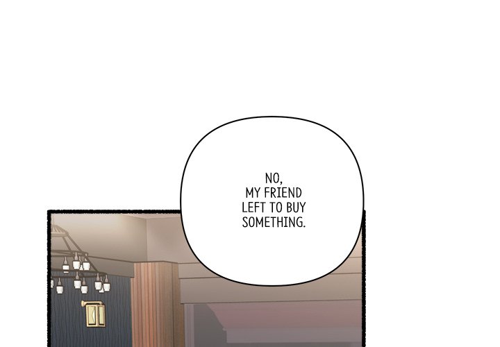 First Impressions Chapter 27 image 3