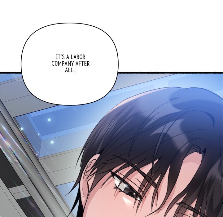 First Impressions Chapter 27 image 73