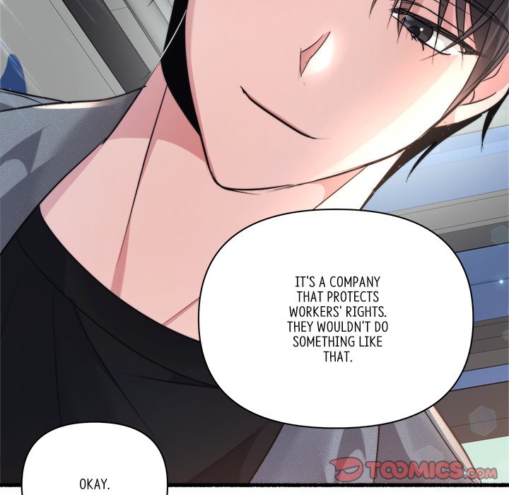 First Impressions Chapter 27 image 74