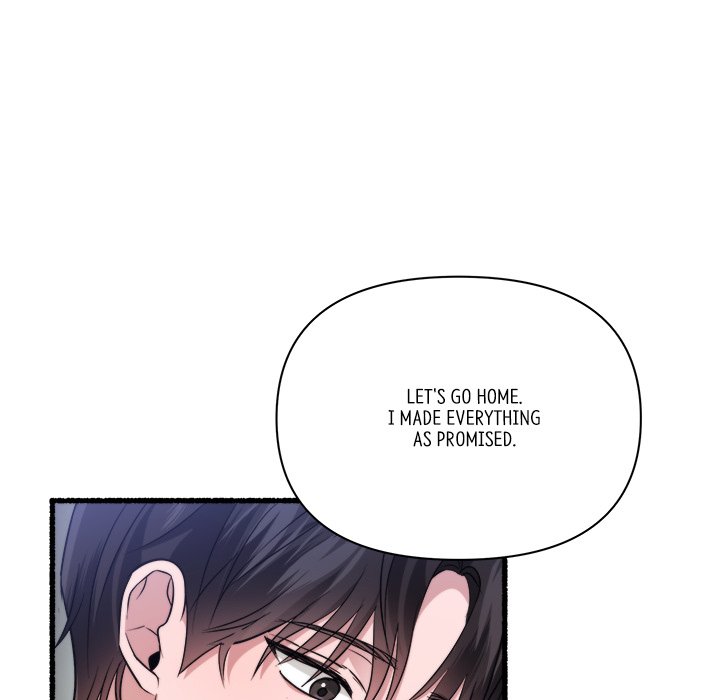 First Impressions Chapter 27 image 77