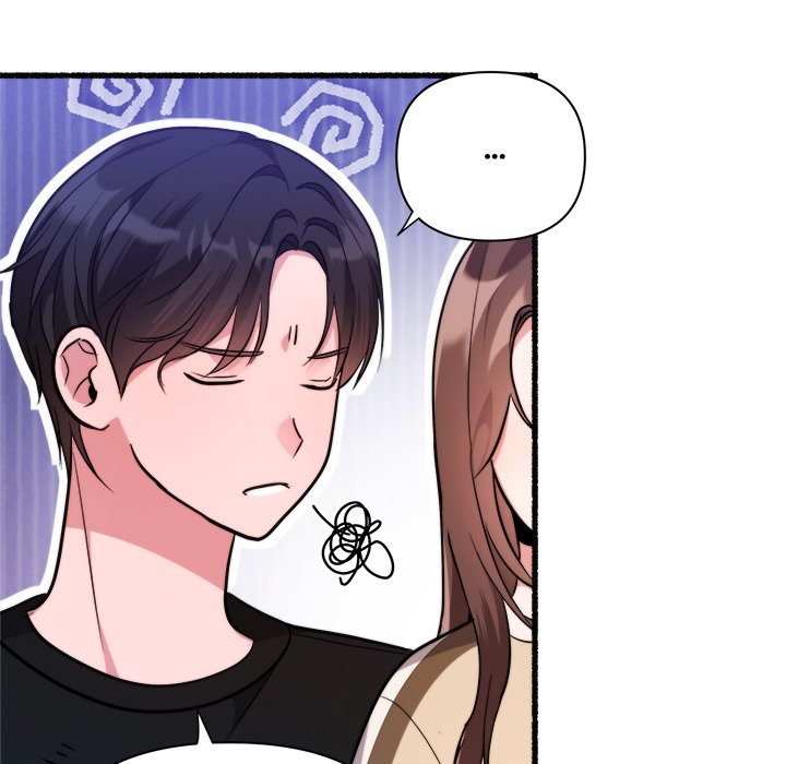First Impressions Chapter 28 image 14