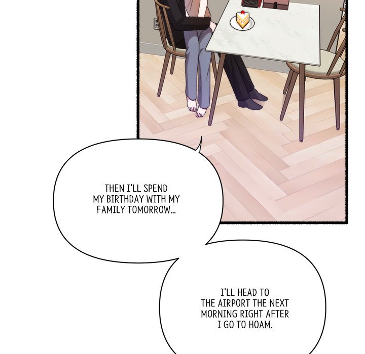 First Impressions Chapter 28 image 17