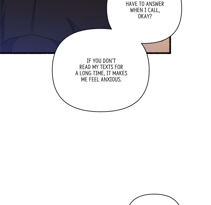 First Impressions Chapter 28 image 24