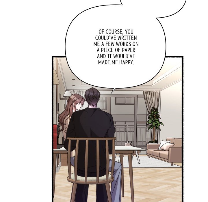 First Impressions Chapter 28 image 34