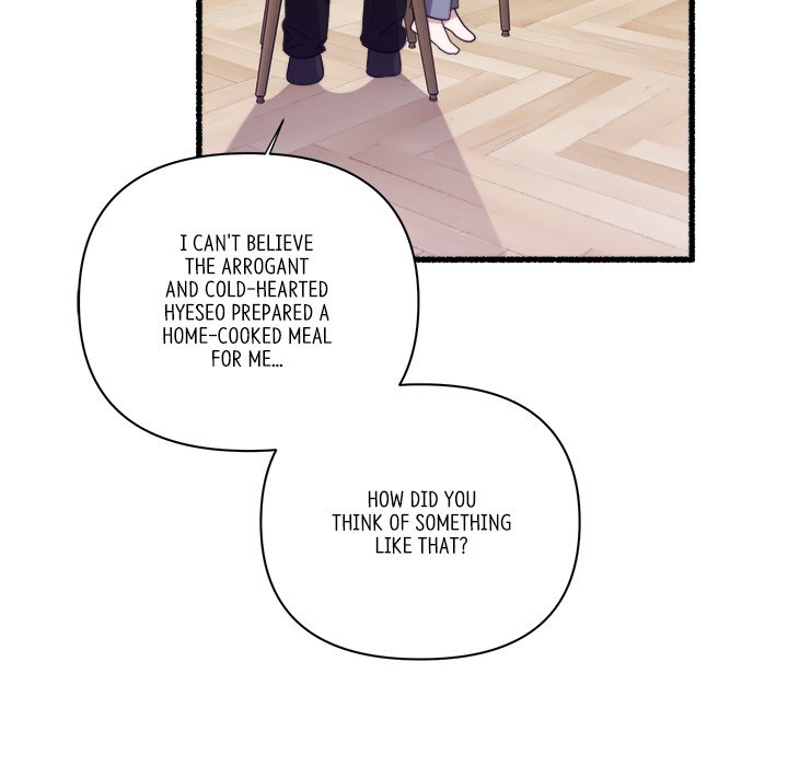 First Impressions Chapter 28 image 35